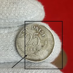 25 Paise Very High Shifting Error Coin 1985 Year Calcutta Mint RBI Mistake Coin