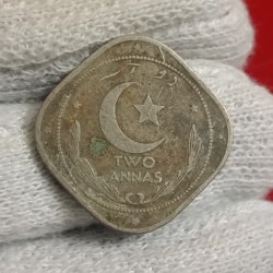 Alternative view of Rare Coin Two Annas 1949 Year Government of Pakistan