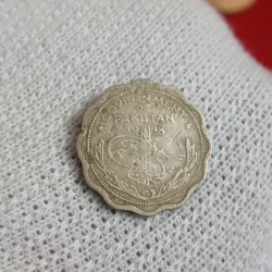 Alternative view of One Anna Rare Coin 1948 Year Government of Pakistan