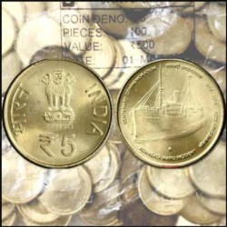 Alternative view of Five Rs Centenary Of Komagata maru Incident Bombay Mint Scare Coin RBI Sealed Packed pkt