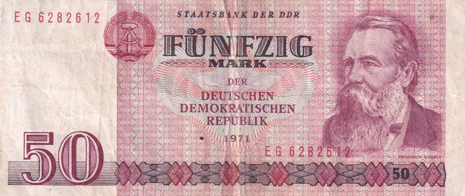 Germany 50 Mark rare lowest price note #b-2
