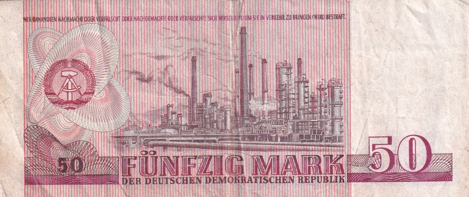 Germany 50 Mark rare lowest price note #b-2 - Image 2