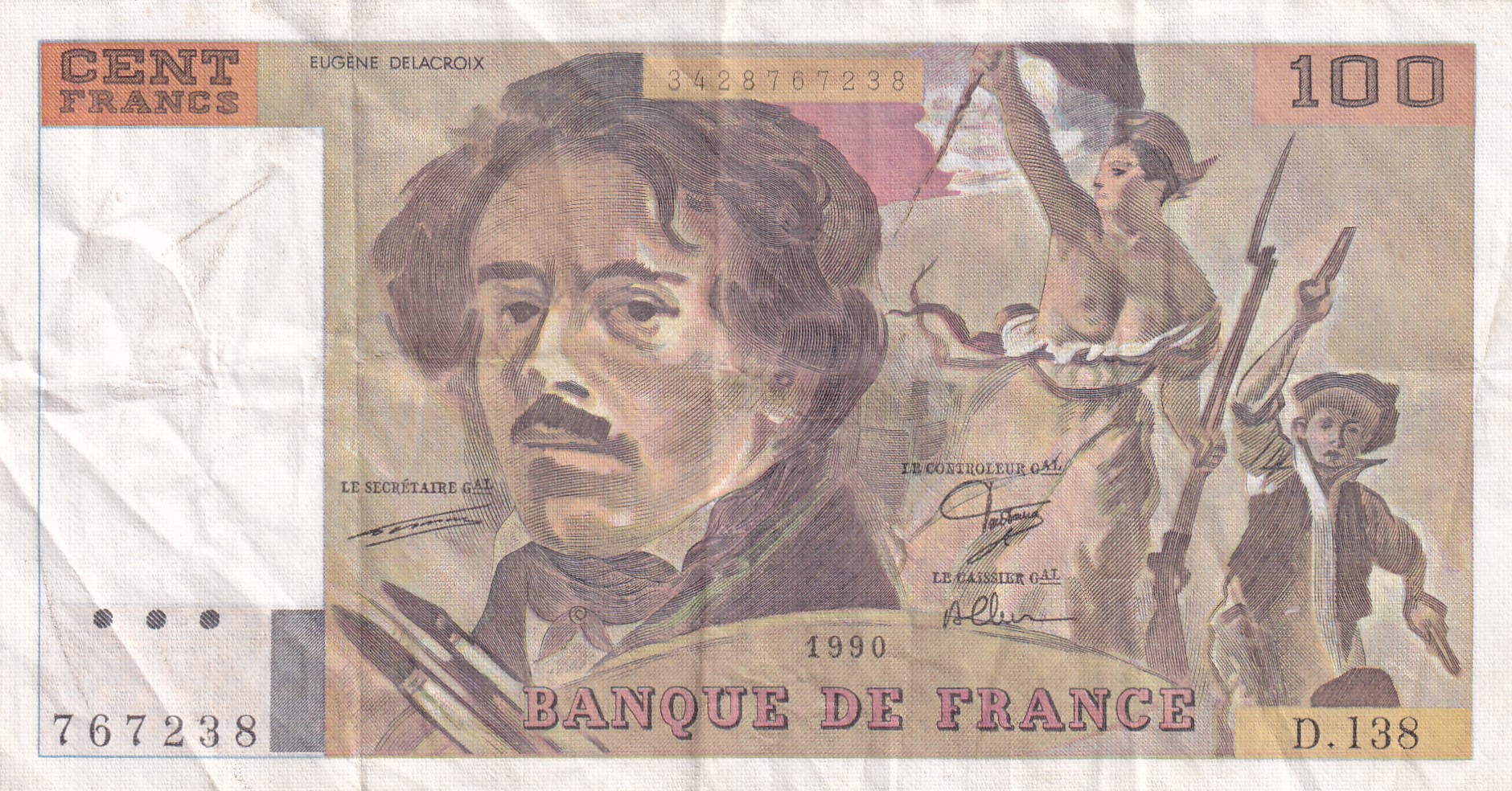 France 100 Francs rare lowest price note #b-2