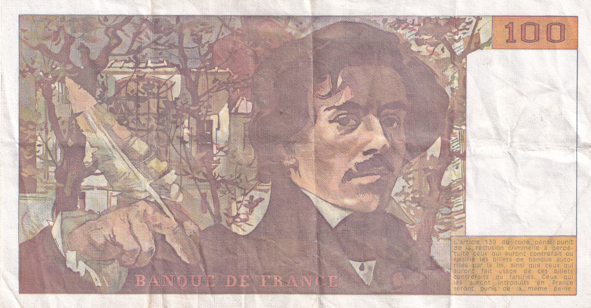 France 100 Francs rare lowest price note #b-2 - Image 2