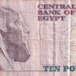 Egypt 10 Pounds rare lowest price note #b-2