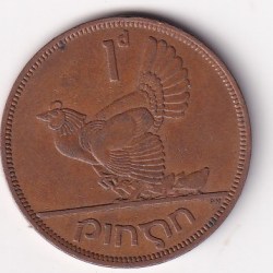 Alternative view of Ireland 1 Pingin 1965 RARE COIN #L-692