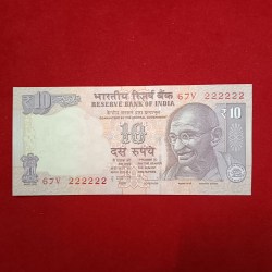Ten RS Fancy Number Note 222222 Gem UNC Condition Sku 109