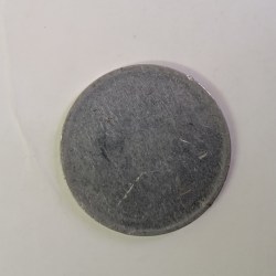 One Rs Blank Coin Both Side Rare Error