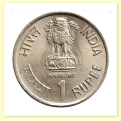 Alternative view of One Rs Scare Coin ICDS Of 15 Years Gem Bunc Condition Bombay Mint
