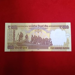 Alternative view of 500 Rs Rare Old Fancy Number Note 666666 All Six Gem Unc Condition Year 2013 B7