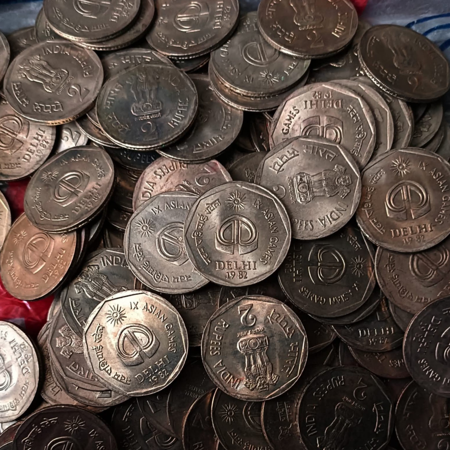 Two Rs Asain Games 1982 Bombay Mint 108 Pcs Given Aunc Condition - Image 2