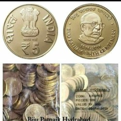 Five Rs Biju Patnaik Birth Centenary Scare Coin Pkt RBI Sealed Packed Hyderabad Mint