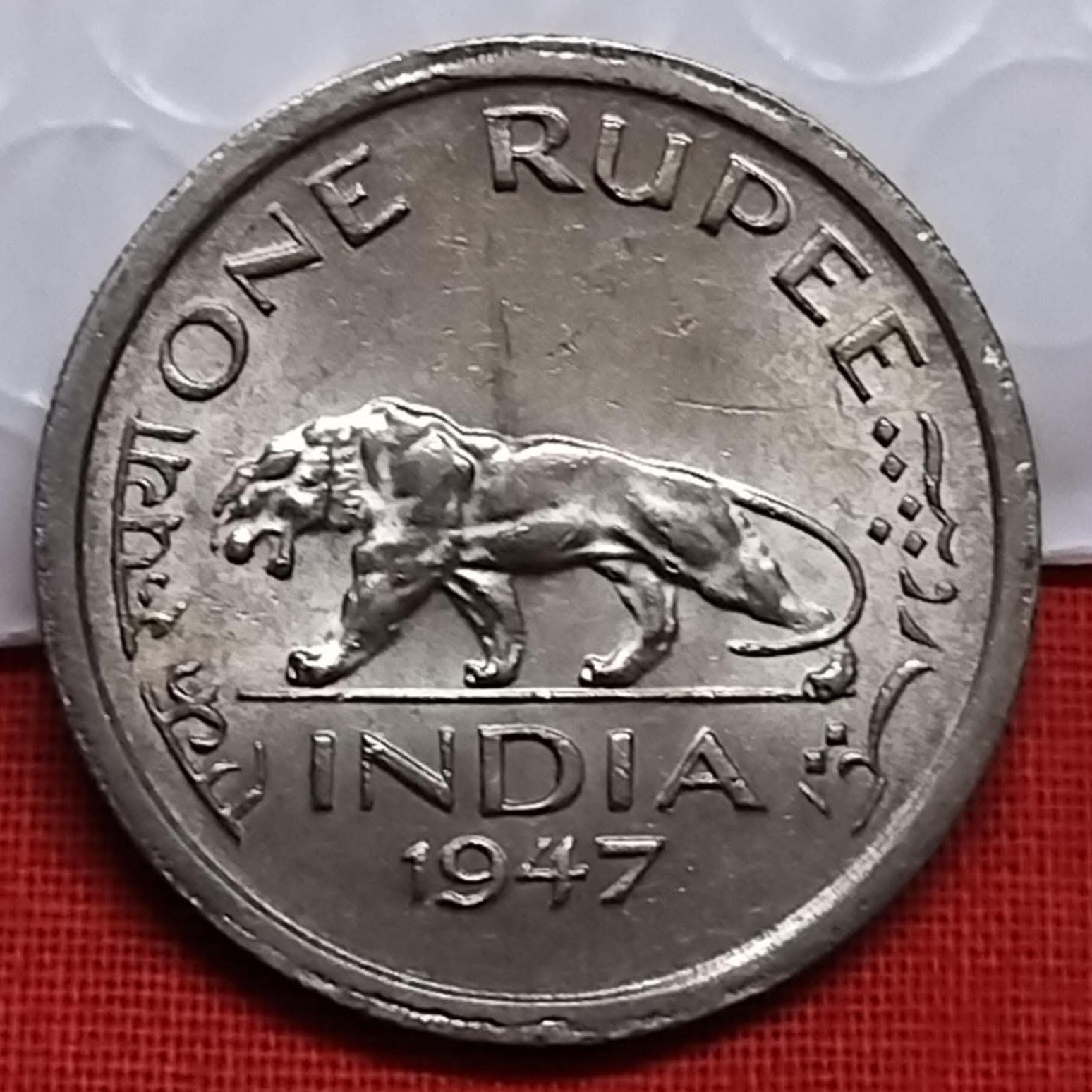 George Vi One Rs Rare Gem Bunc Condition Magnetic Coin Year 1947 One Pcs Given British of India