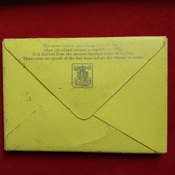 Alternative view of Extremely Rare Central Bank Of Ceylon Ceylon Coinage 1971 Year Ceylon Sankrit Srilanka Proof Coin Set Very Valuable Item