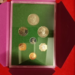 Alternative view of Extremely Rare IteM The First Of The Kingdom Of Swaziland 1974 Year Proof Coin Set