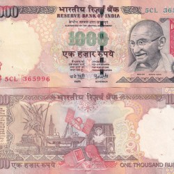 Y.B.Reddy (R Insert 2007 ) 1000 Rupees Top condition Note without Pen Mark