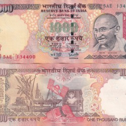 Y.B.Reddy (L Insert 2006) 1000 Rupees Top condition Note without Pen Mark