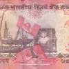 Y.B.Reddy (L Insert 2008) 1000 Rupees Top condition Note without Pen Mark - Image 2