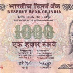 Y.B.Reddy (PLAIN INSERT WITHOUT YEAR) 1000 Rupees Top condition Note without Pen Mark