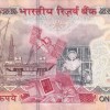 Y.B.Reddy (PLAIN INSERT WITHOUT YEAR) 1000 Rupees Top condition Note without Pen Mark - Image 2