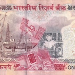 Alternative view of Y.B.Reddy (PLAIN INSERT WITHOUT YEAR) 1000 Rupees Top condition Note without Pen Mark