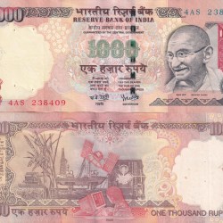 Y.B.Reddy (PLAIN INSERT 2006) 1000 Rupees Top condition Note without Pen Mark