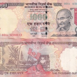 Y.B.Reddy (PLAIN INSERT 2007) 1000 Rupees Top condition Note without Pen Mark