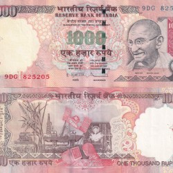 D.SUBBARAO (L INSERT 2011) 1000 Rupees Top condition Note without Pen Mark