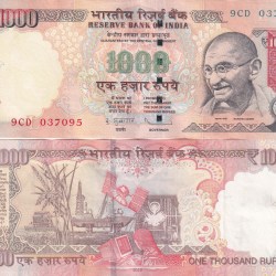 D.SUBBARAO (L INSERT 2013) 1000 Rupees Top condition Note without Pen Mark