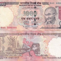 D.SUBBARAO (L INSERT 2009) 1000 Rupees Top condition Note without Pen Mark