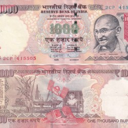 D.SUBBARAO (R INSERT 2012) 1000 Rupees Top condition Note without Pen Mark