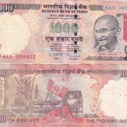 D.SUBBARAO (R INSERT 2009) 1000 Rupees Top condition Note without Pen Mark