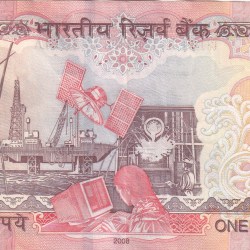 Alternative view of D.SUBBARAO (PLAIN INSERT 2008) 1000 Rupees Top condition Note without Pen Mark