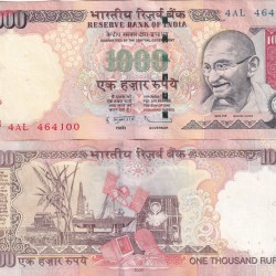 D.SUBBARAO (PLAIN INSERT 2009) 1000 Rupees Top condition Note without Pen Mark
