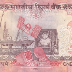 Alternative view of D.SUBBARAO (PLAIN INSERT 2010) 1000 Rupees Top condition Note without Pen Mark