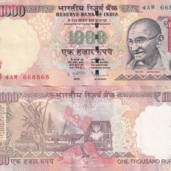D.SUBBARAO (PLAIN INSERT 2011) 1000 Rupees Top condition Note without Pen Mark