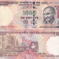 D.SUBBARAO (PLAIN INSERT 2012) 1000 Rupees Top condition Note without Pen Mark