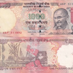 RAGHU RAM RAJAN (L INSERT 2014) 1000 Rupees Top condition Note without Pen Mark