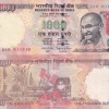 RAGHU RAM RAJAN (R INSERT 2014) 1000 Rupees Top condition Note without Pen Mark