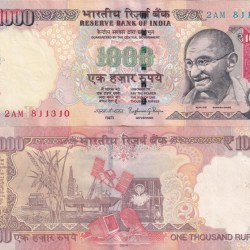 RAGHU RAM RAJAN (R INSERT 2014) 1000 Rupees Top condition Note without Pen Mark