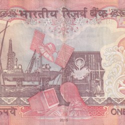 Alternative view of RAGHU RAM RAJAN (PLAIN INSERT 2015) 1000 Rupees Top condition Note without Pen Mark