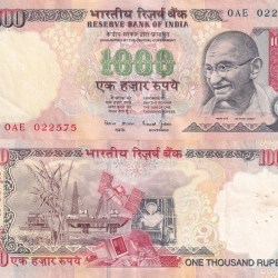 BIMAL JALAN (PLAIN INSERT WITHOUT YEAR) 1000 Rupees Top condition Note without Pen Mark