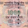 474444 fancy number 1000 rupees governor D.Subbarao rare top condition note