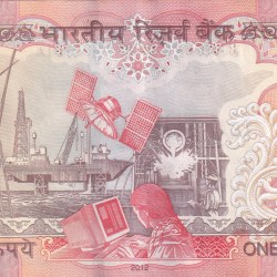 Alternative view of 474444 fancy number 1000 rupees governor D.Subbarao rare top condition note