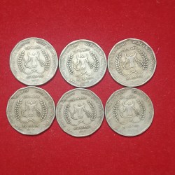 Two Rs Rare Coin Agriexpo 1995 Loot Globalization Agricultural 6 Pcs Given