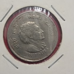 50 Paise Rare Indra Gandhi Mule Coin 01