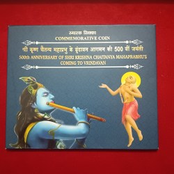 Alternative view of Radhe Radhe Extremely Rare Unc Set 500 Th Aniversary of Shri Krishna chaitanya Mahaprabhu ji set