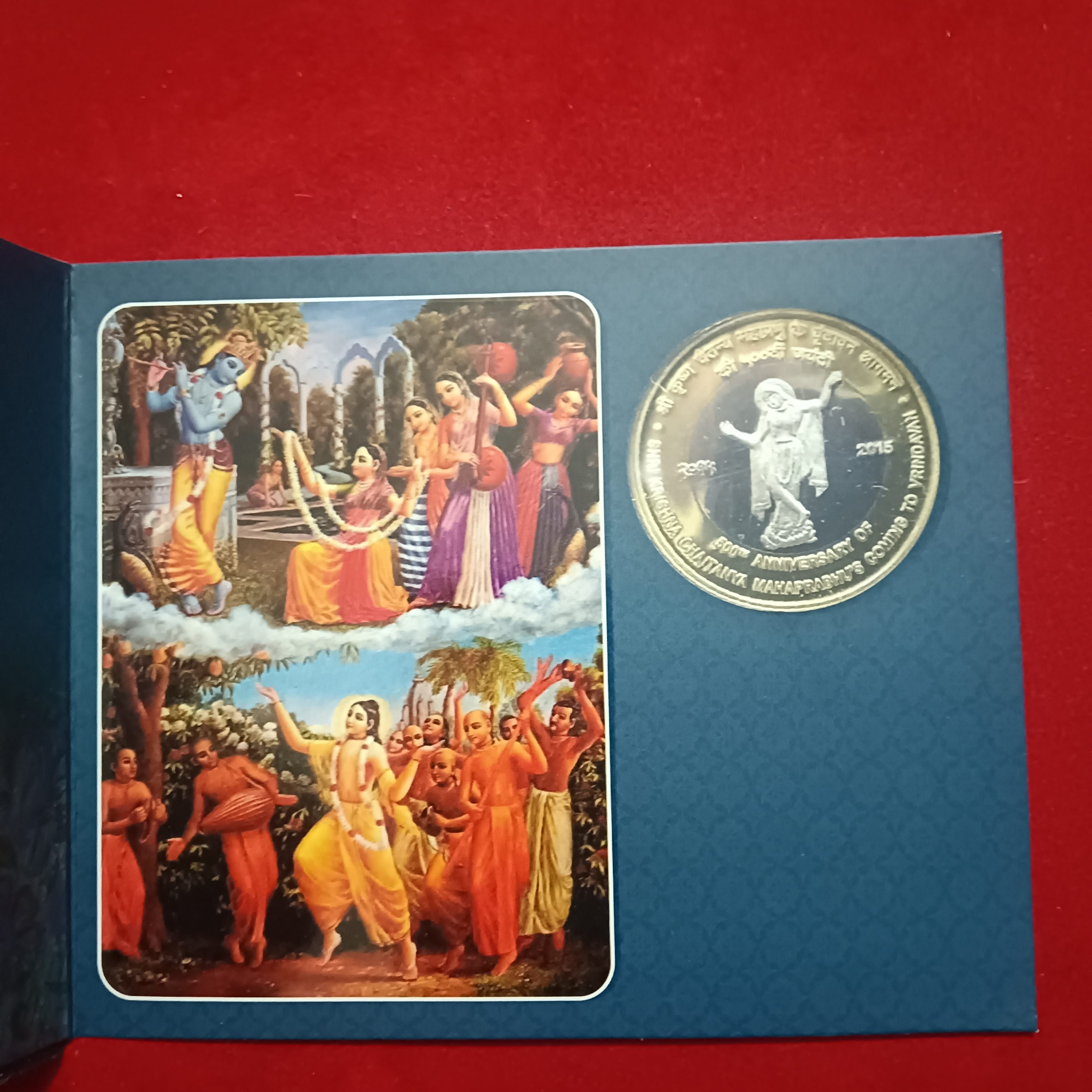 Radhe Radhe Extremely Rare Unc Set 500 Th Aniversary of Shri Krishna chaitanya Mahaprabhu ji set - Image 8