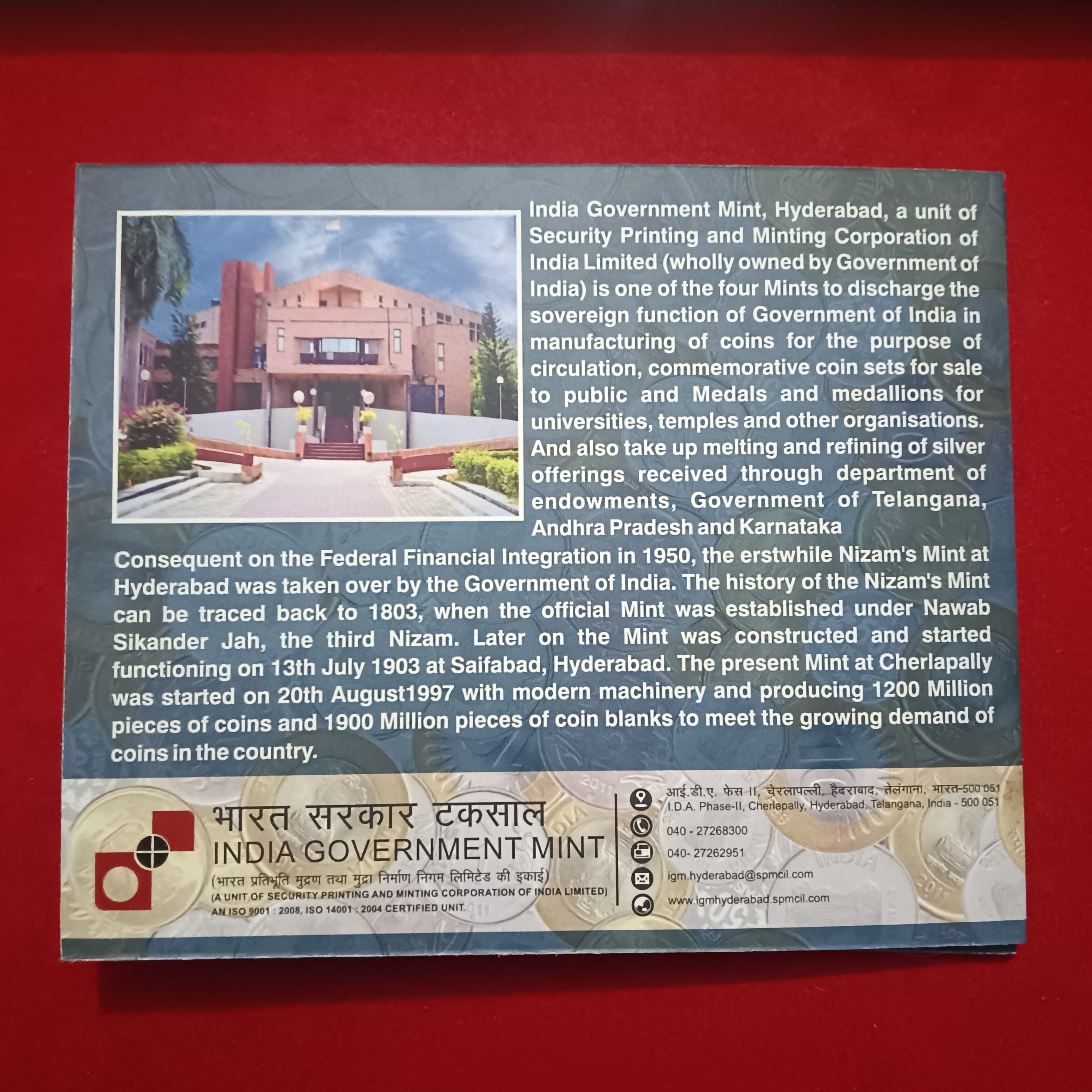 Radhe Radhe Extremely Rare Unc Set 500 Th Aniversary of Shri Krishna chaitanya Mahaprabhu ji set - Image 9