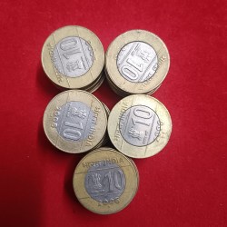 Alternative view of Ten Rs Scare Coin 2006 Year Noida Mint 10 Pcs Given Republic of India